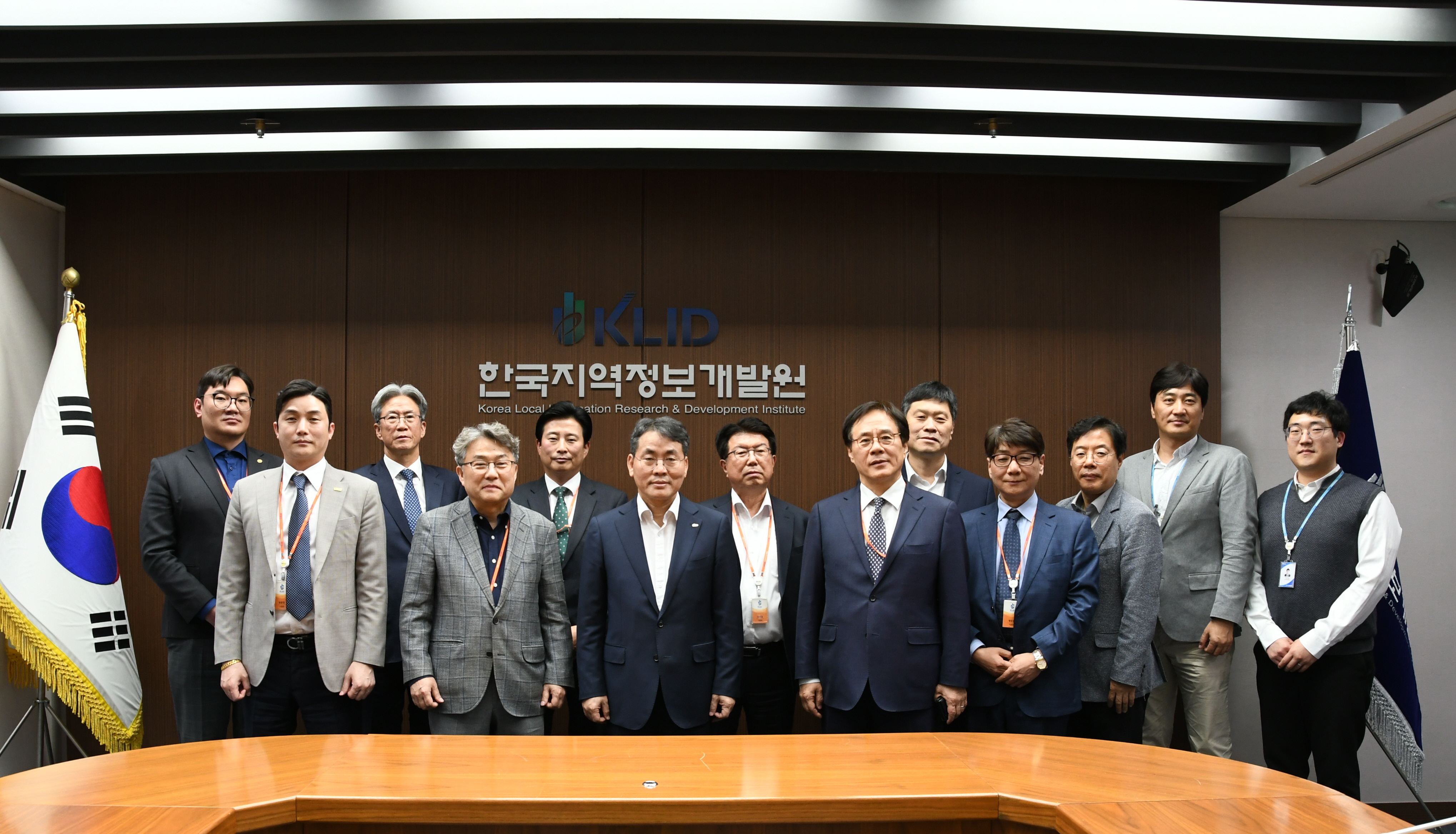 KLID-IT기업 대표간 소통간담회